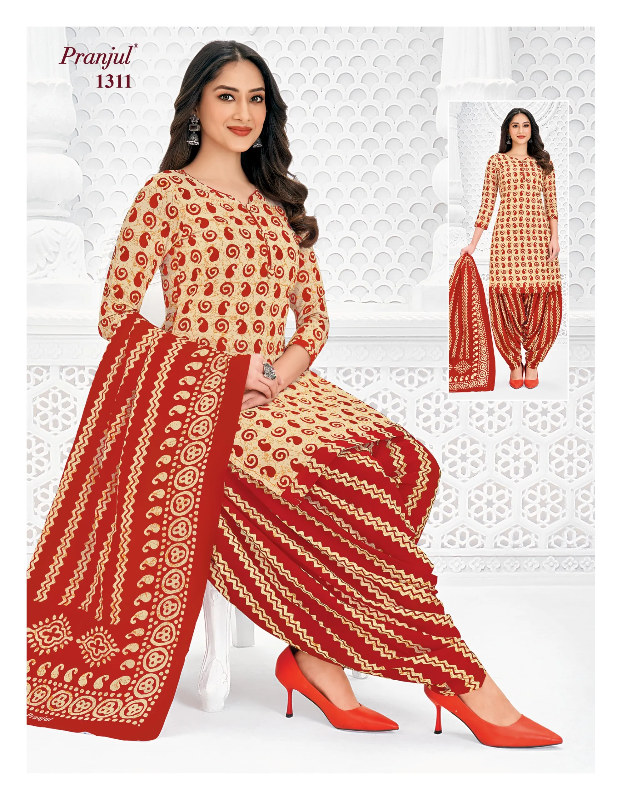 Pranjul Priyanshi Vol 37