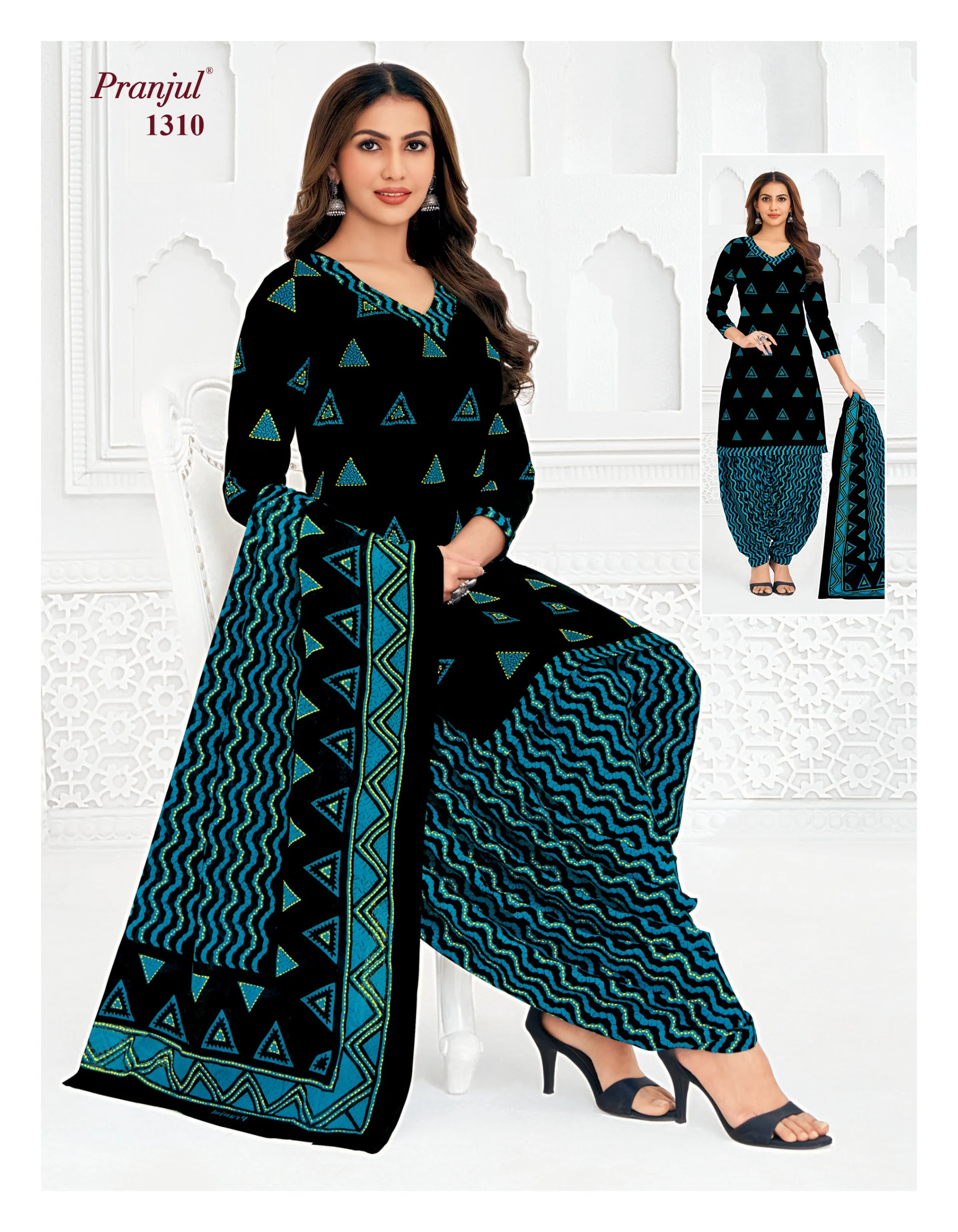 Pranjul Priyanshi Vol 37