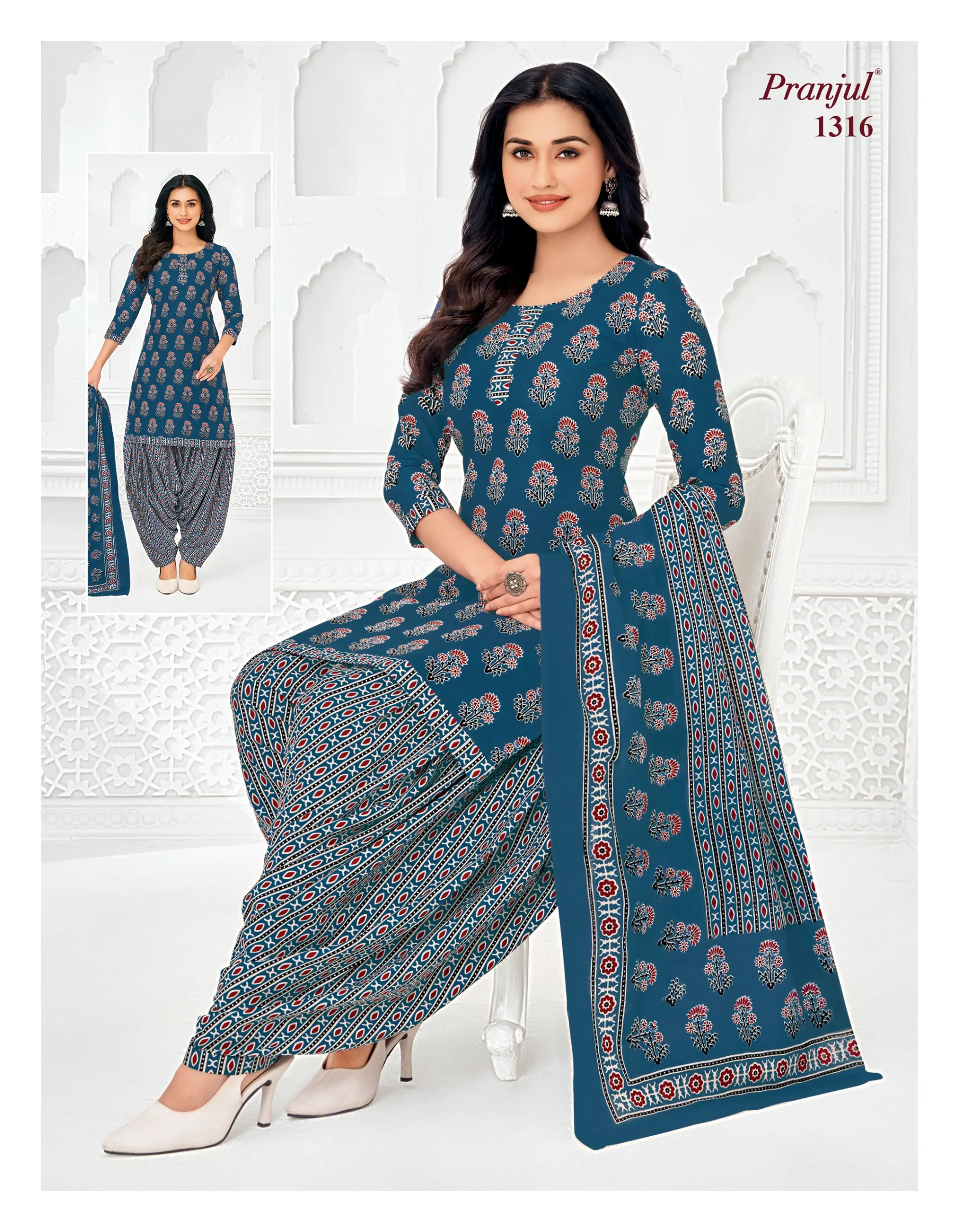 Pranjul Priyanshi Vol 37