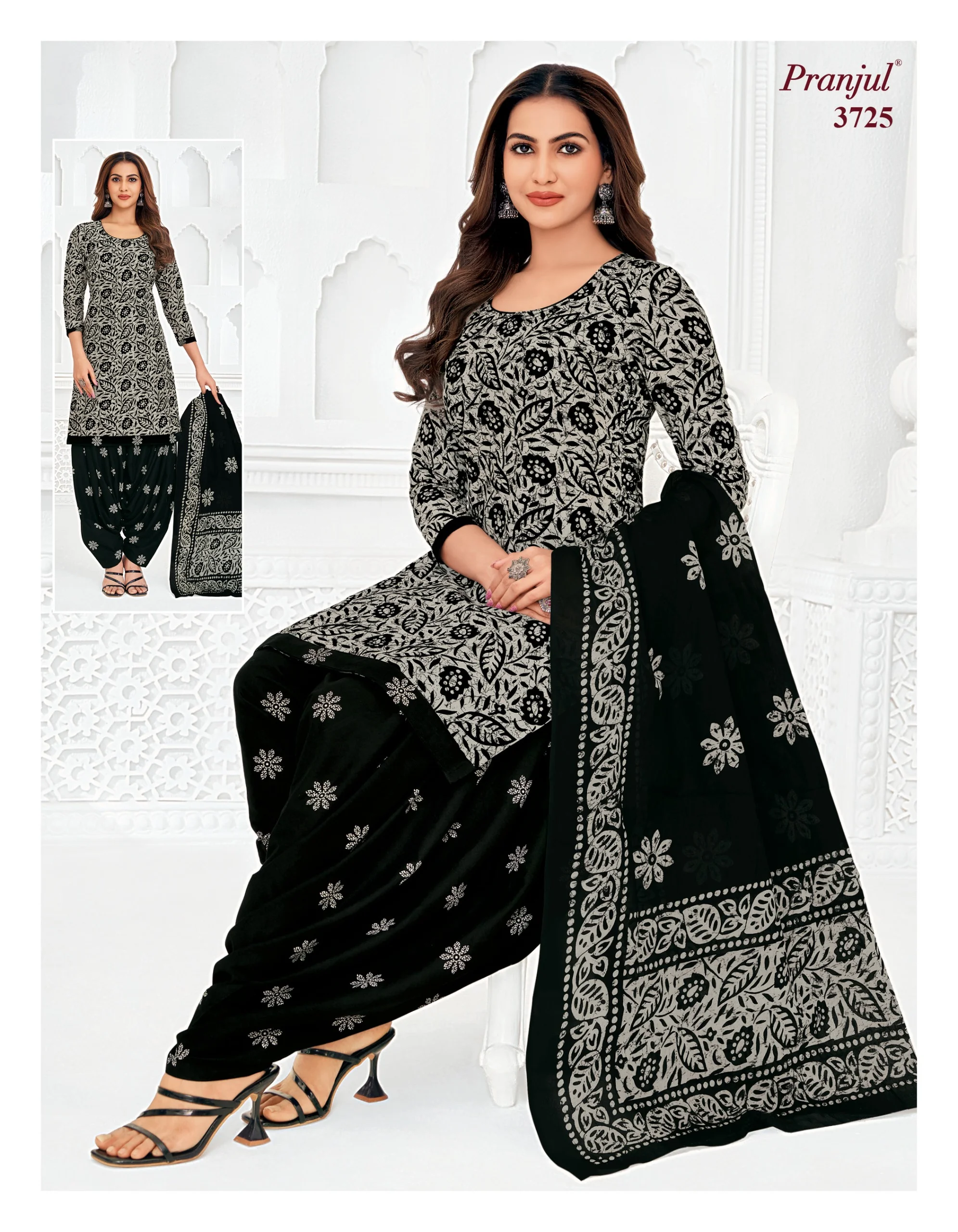 Pranjul Priyanshi Vol 37