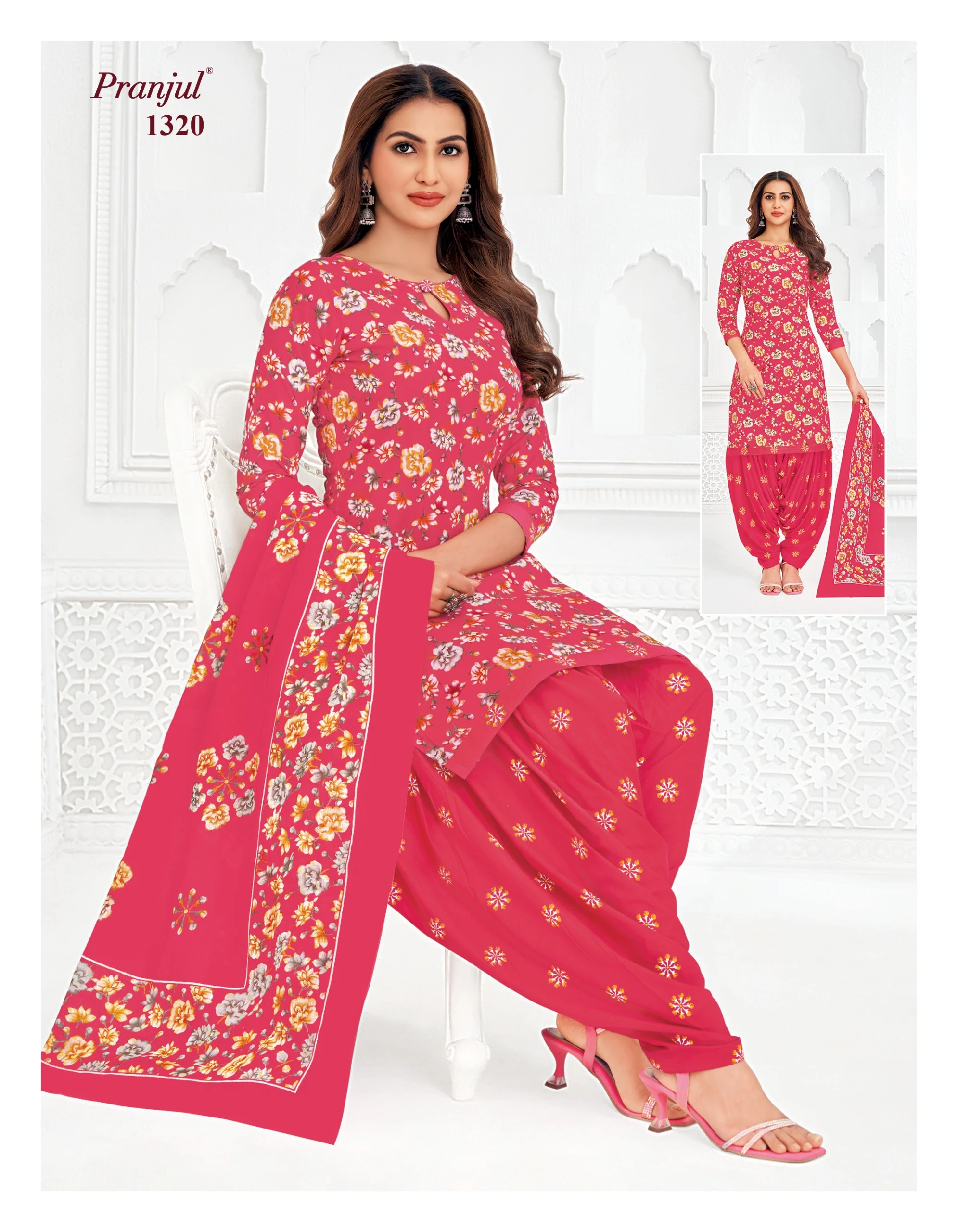 Pranjul Priyanshi Vol 37