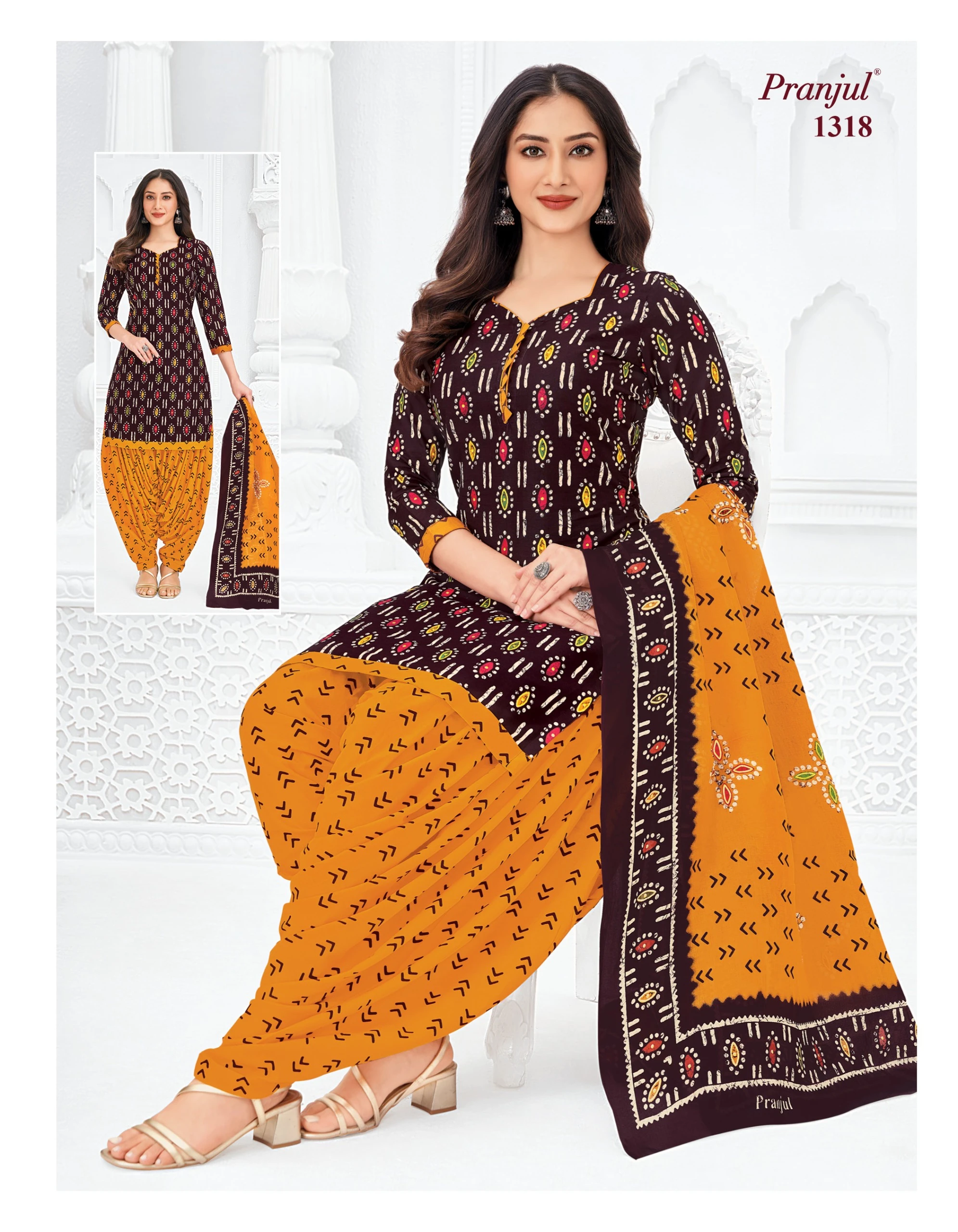 Pranjul Priyanshi Vol 37