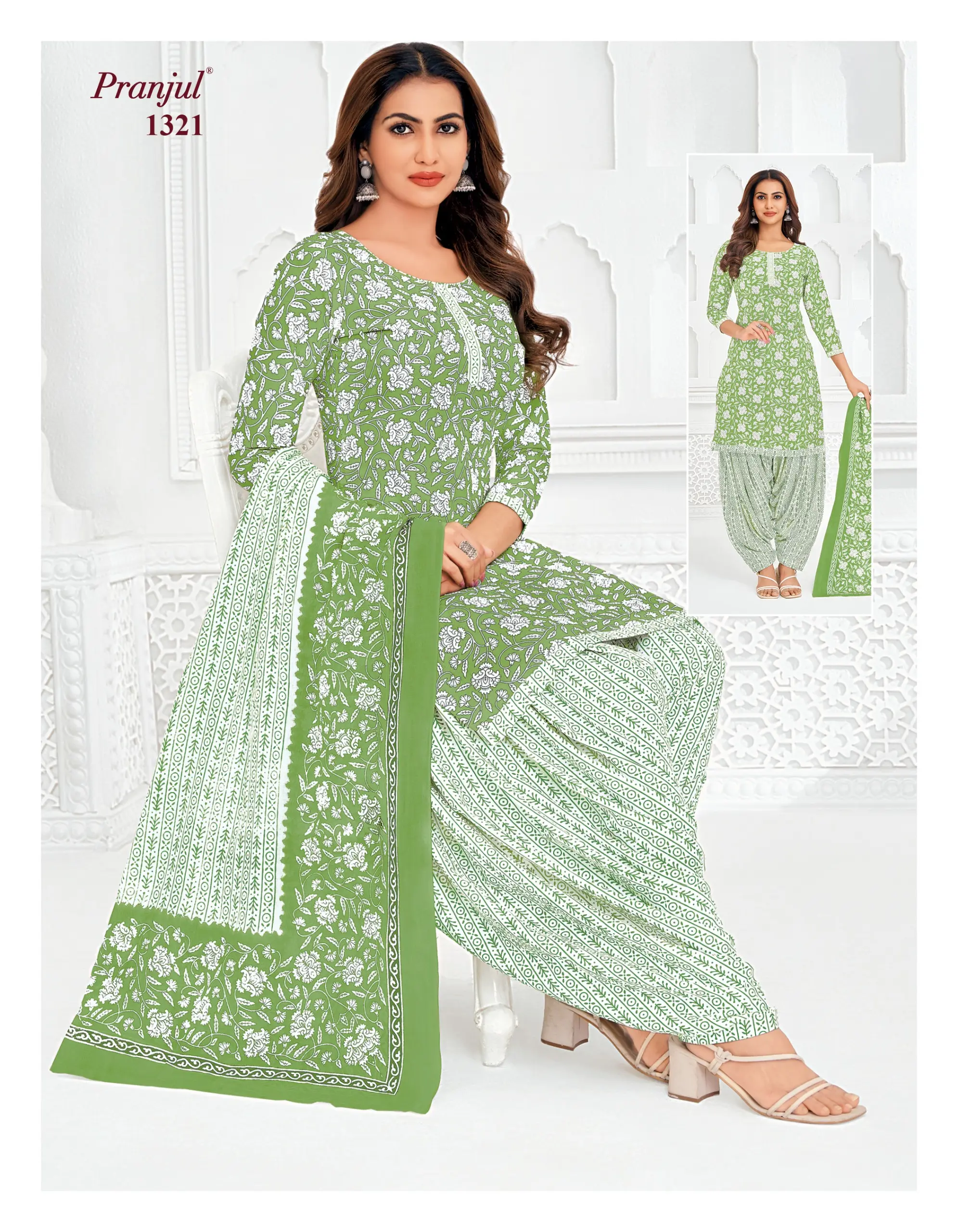 Pranjul Priyanshi Vol 37