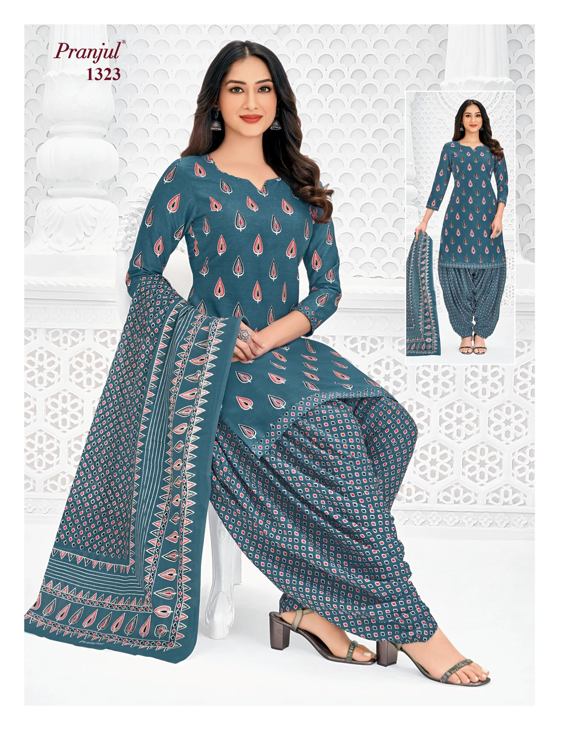 Pranjul Priyanshi Vol 37