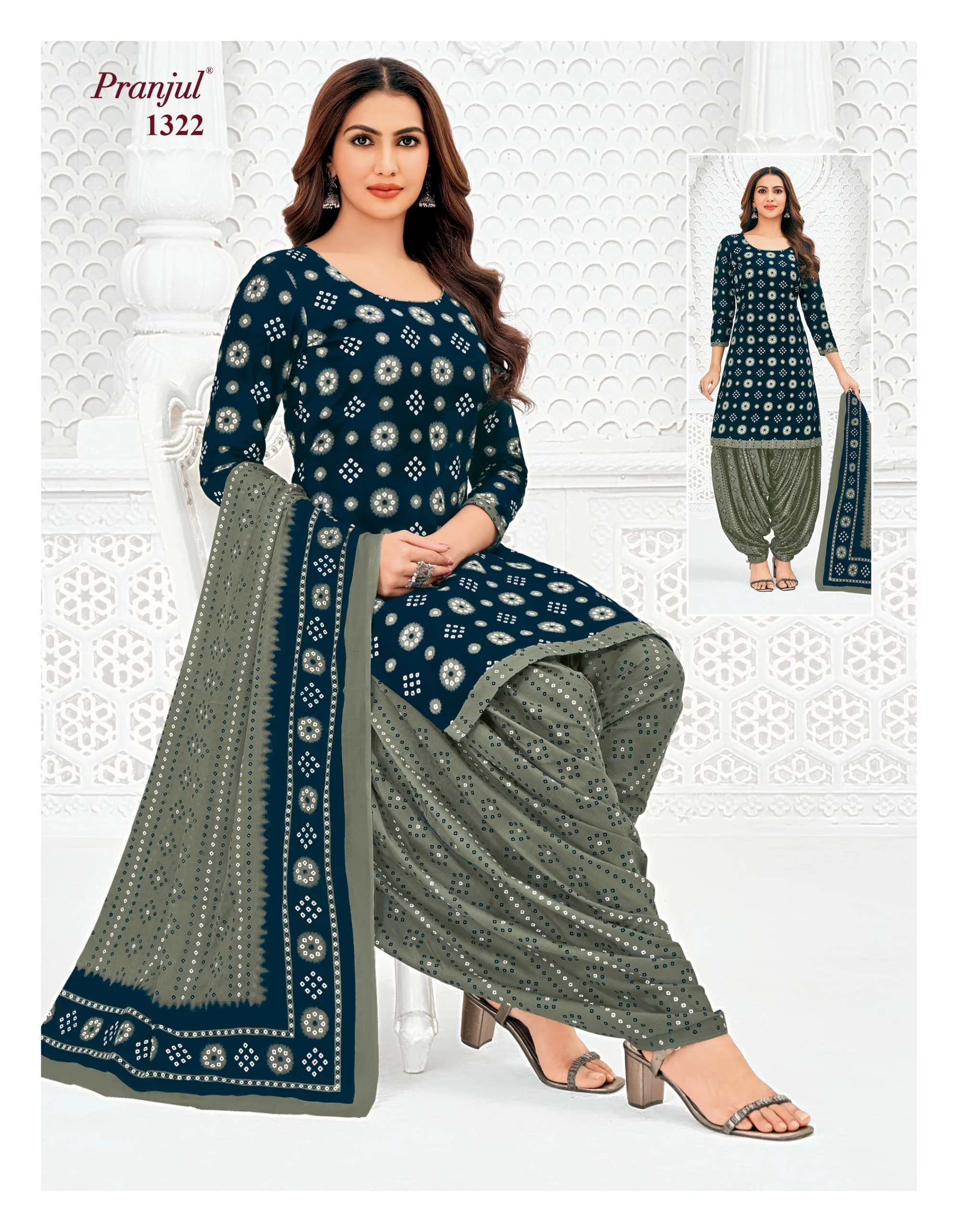 Pranjul Priyanshi Vol 37