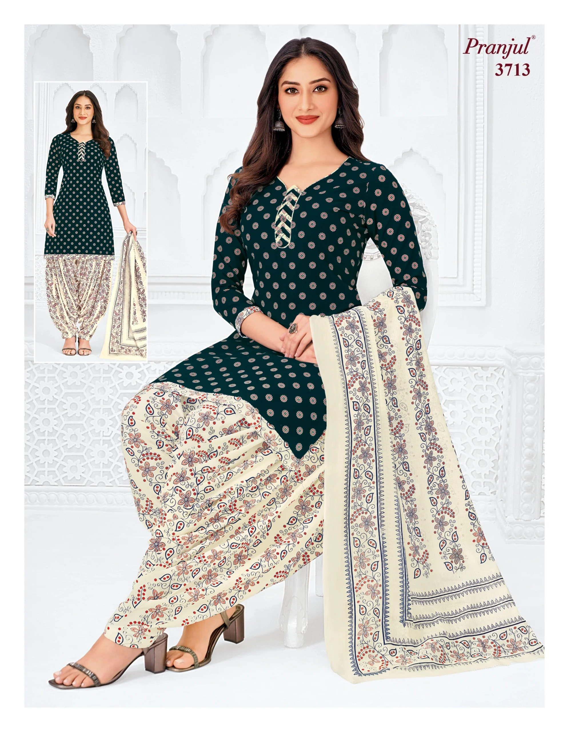 Pranjul Priyanshi Vol 37