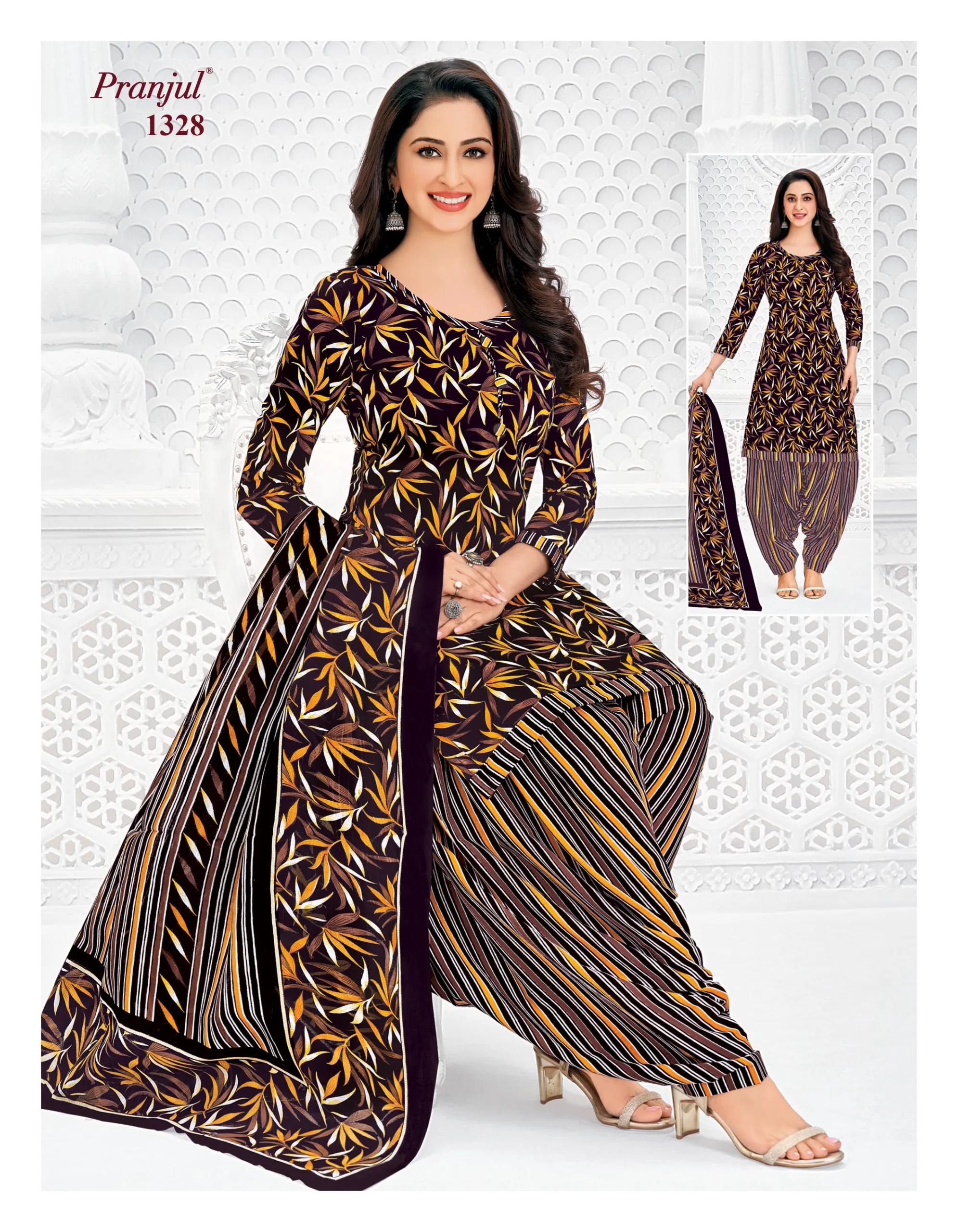 Pranjul Priyanshi Vol 37