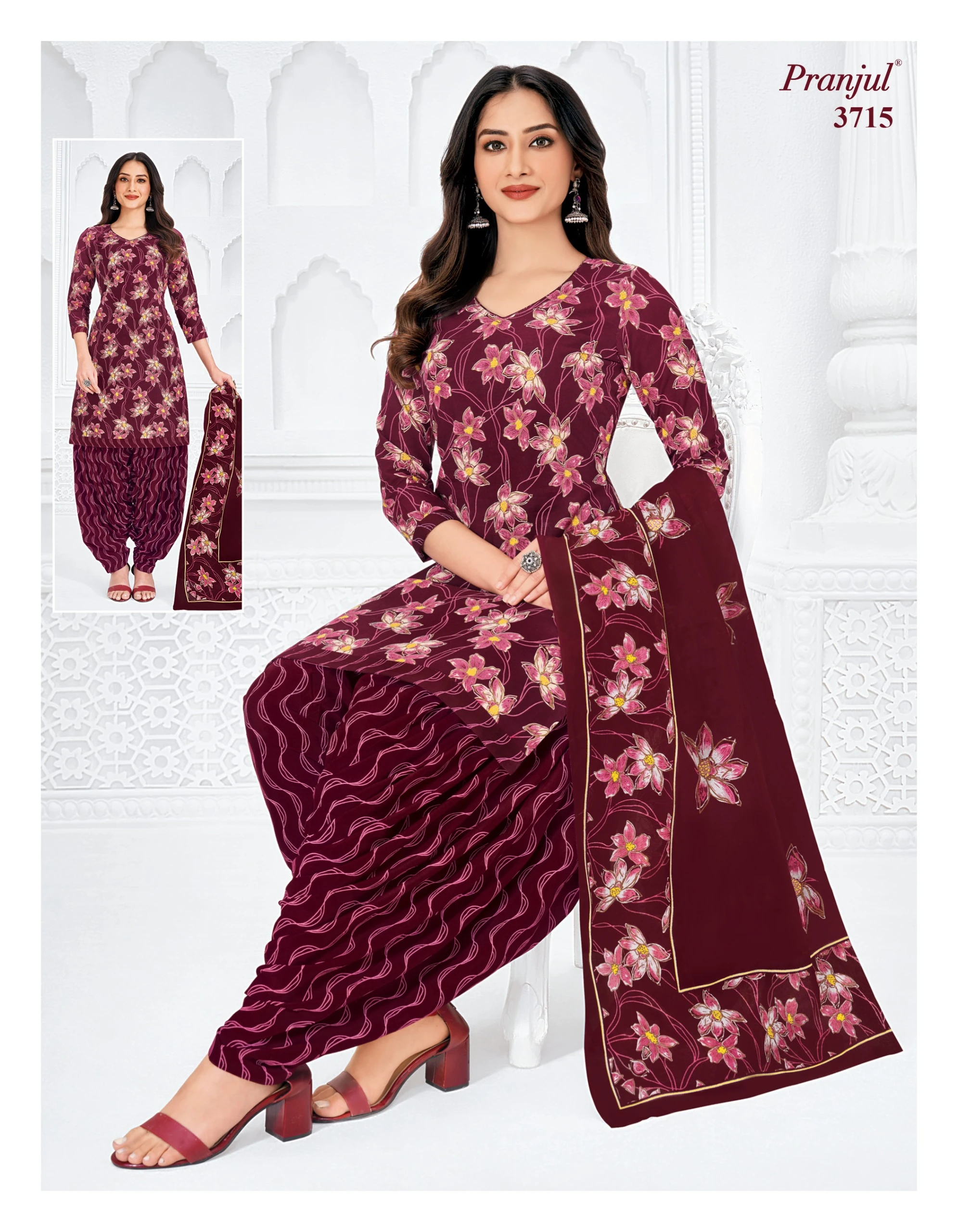 Pranjul Priyanshi Vol 37