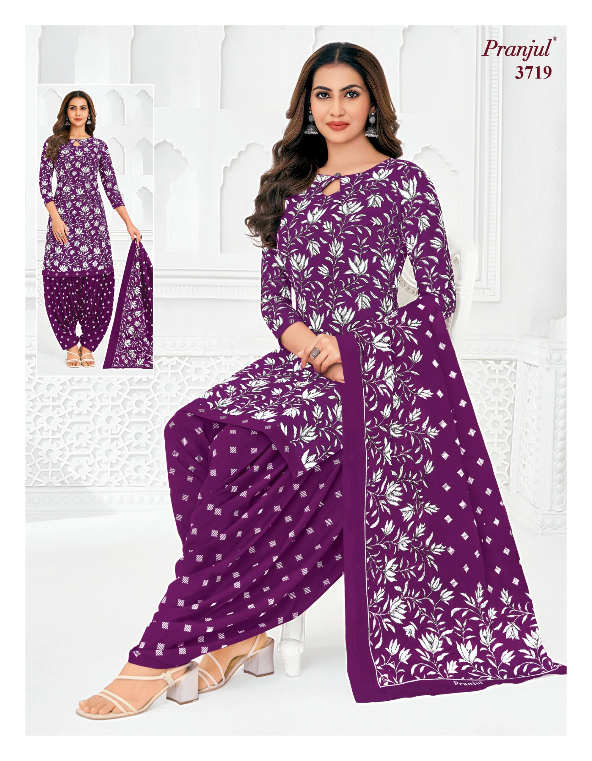 Pranjul Priyanshi Vol 37