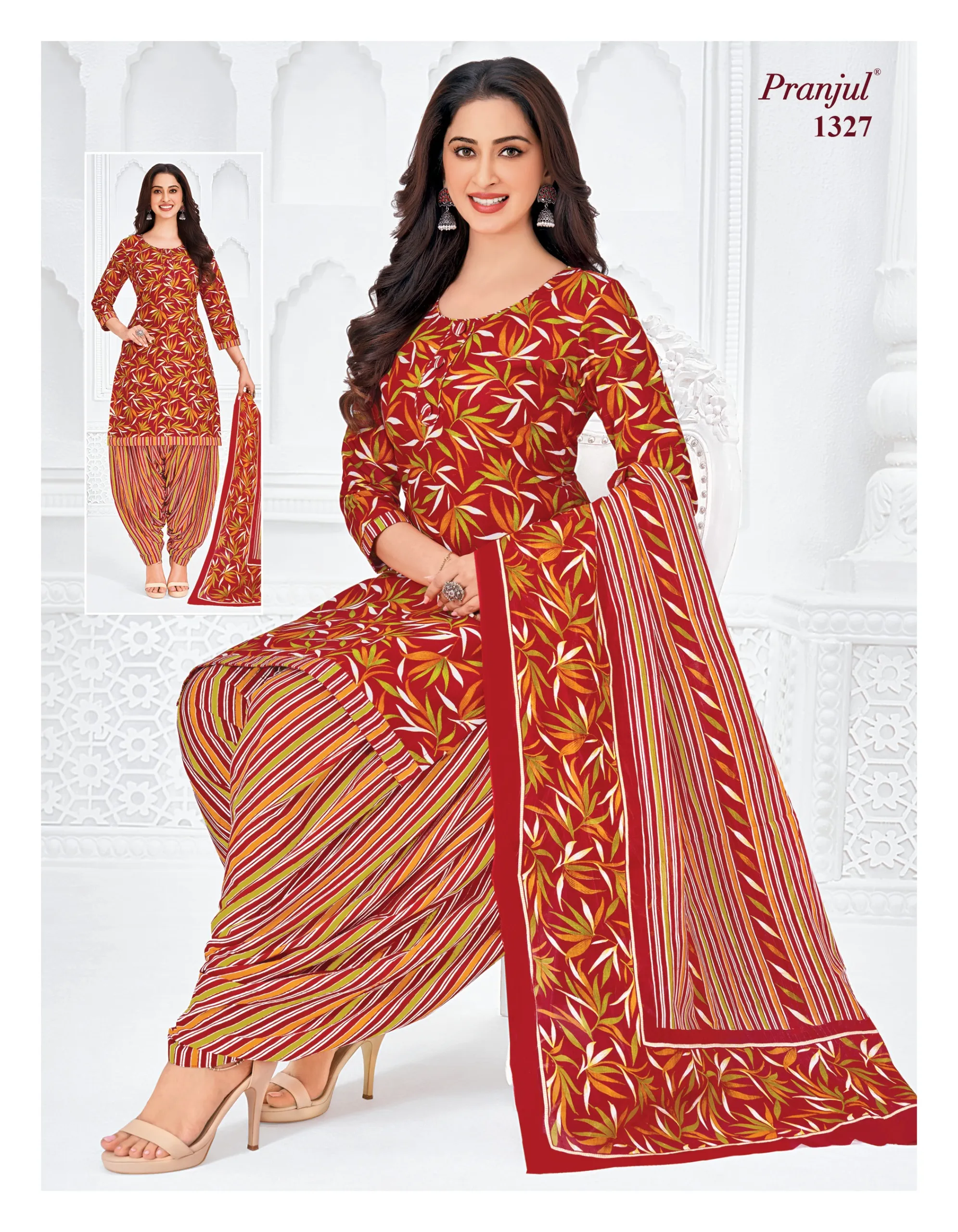 Pranjul Priyanshi Vol 37