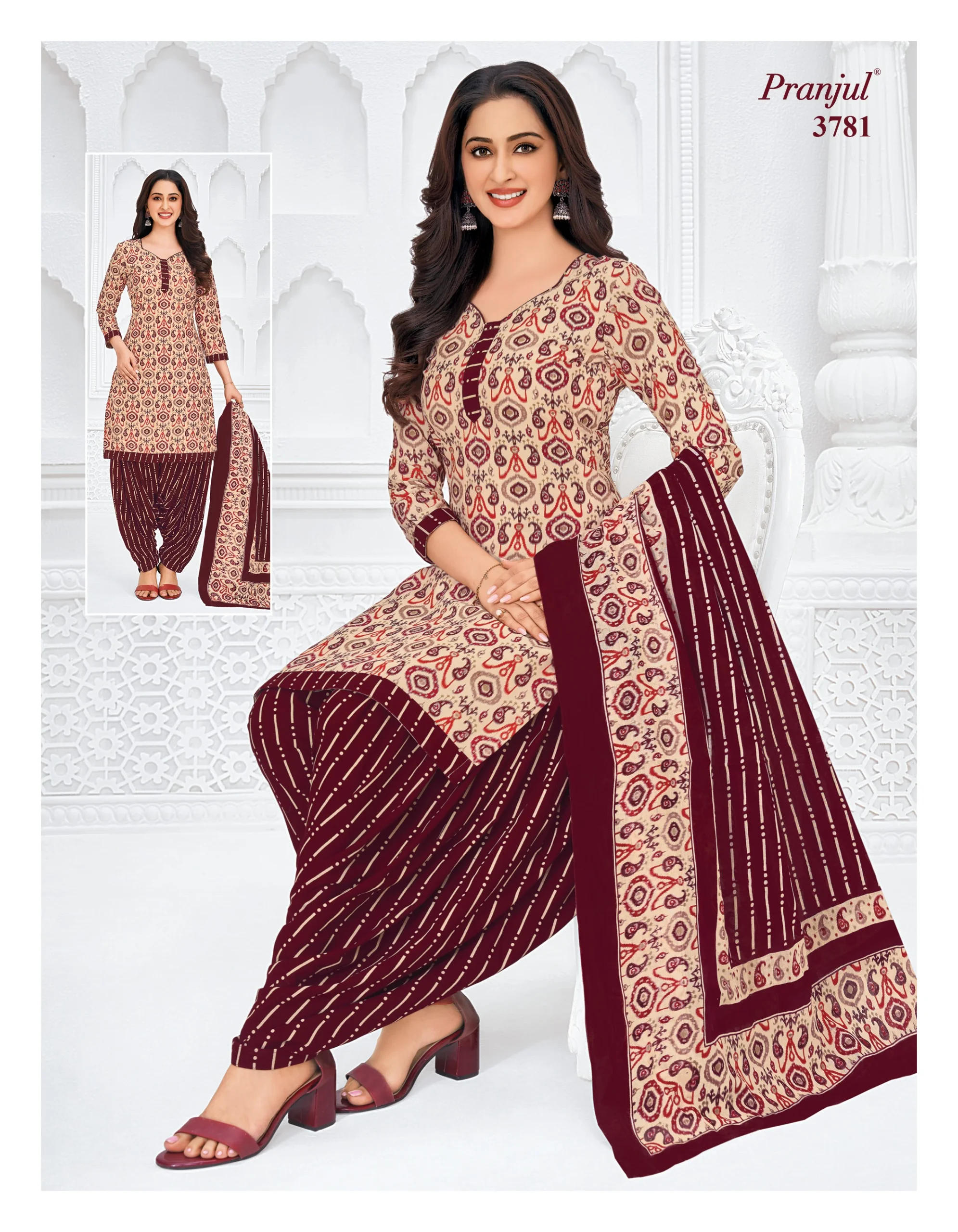 Pranjul Priyanshi Vol 37