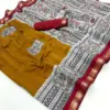 Rajyog 274001 to 4 Mul Cotton Aari Worked Fancy Saree Collection