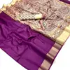 Rajyog Chitralekha 290001 to 9 Tussar Silk Plain Saree Collection