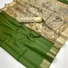 Rajyog Chitralekha 290001 to 9 Tussar Silk Plain Saree Collection
