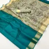 Rajyog Chitralekha 290001 to 9 Tussar Silk Plain Saree Collection