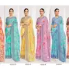 Ruchi Star Chiffon 224 Chiffon Printed Casual Wear Saree Collection