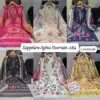 Sapphire Agha Noorani-284 Pure Lawn Wholesale Readymade Pakistani Suit Collection