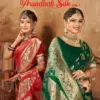 Saroj Arundhati Silk Vol 1 Zari Weaving Silk Saree Collection