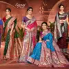 Saroj Gulaal Silk Saroski Vol 1 Soft Silk Saroski Worked Saree Collection