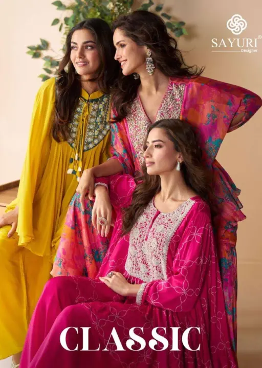 Sayuri Designer Classic