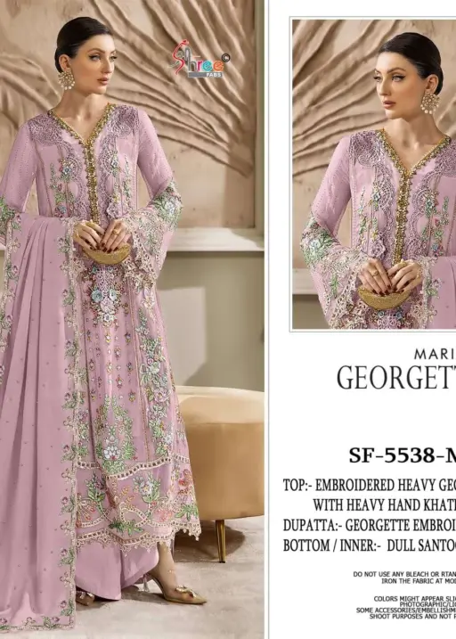 Shree Fab Sf 5538 New Designs