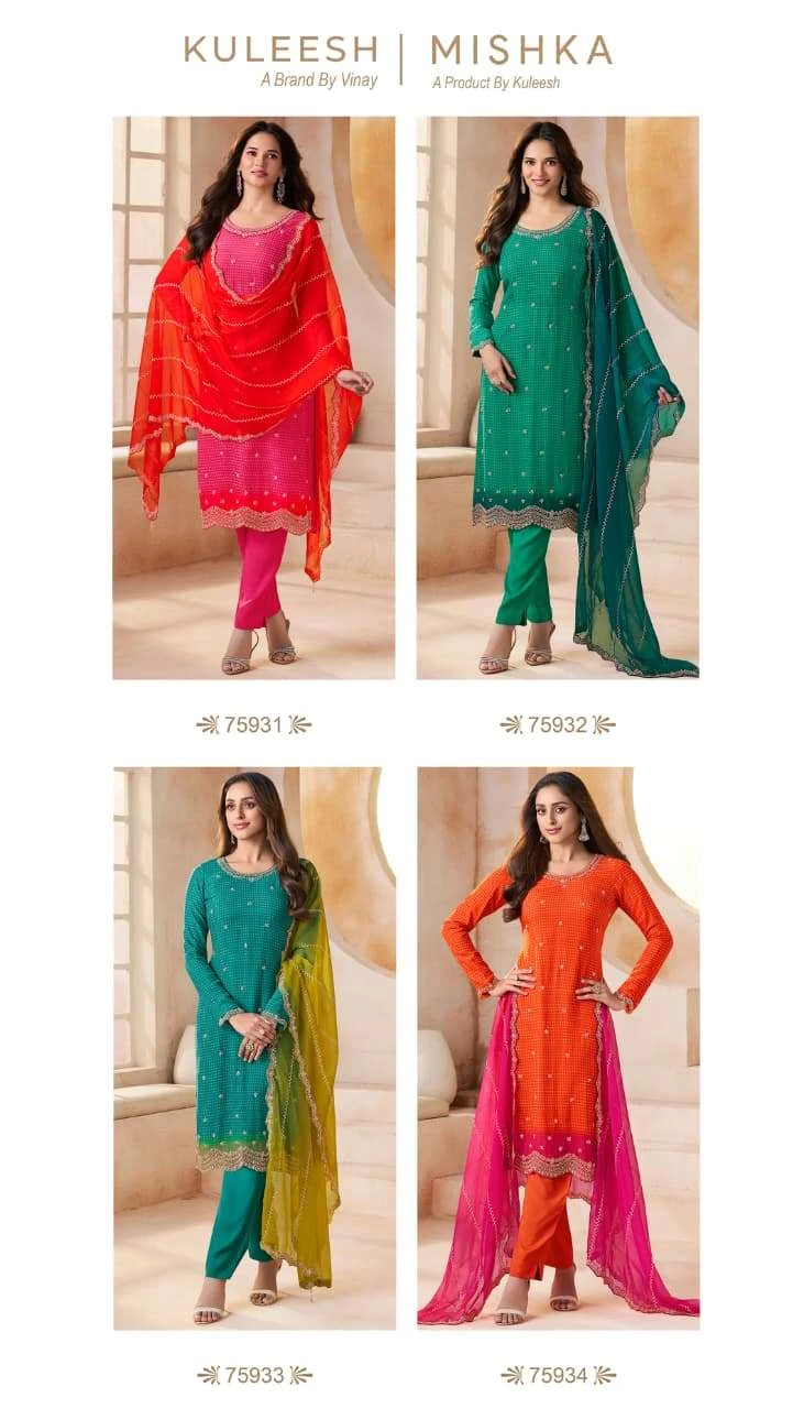 Vinay Fashion Llp Mishka