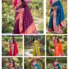 Vt 6079 T Banarasi Silk Meenakari Weaved Fancy Saree Collection