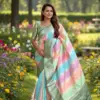 Vt 6080 T Soft Silk Zari Weaving Beautiful Premium Saree Collection