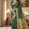 Vt 6086 T Soft Muga Cotton Paithani Saree Collection