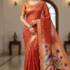 Vt 6086 T Soft Muga Cotton Paithani Saree Collection