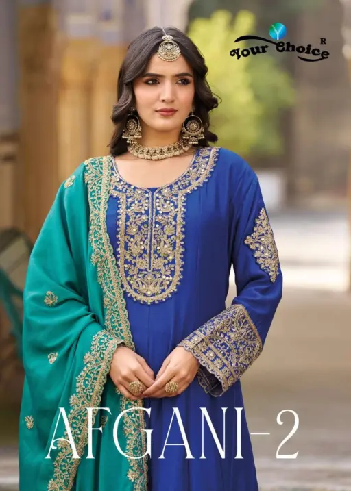 Your Choice Afgani Gold Vol 2