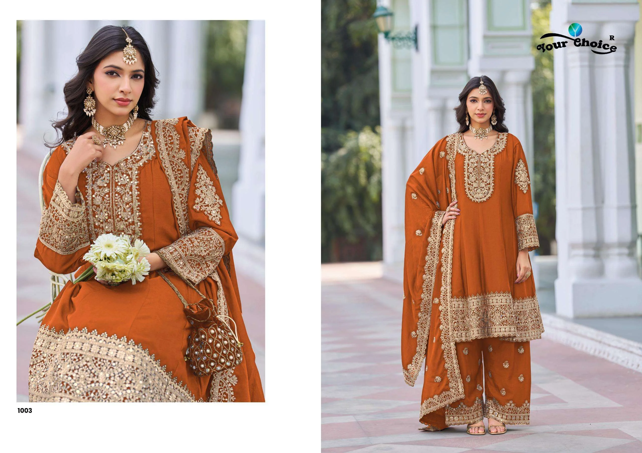 Your Choice Afgani Sliver