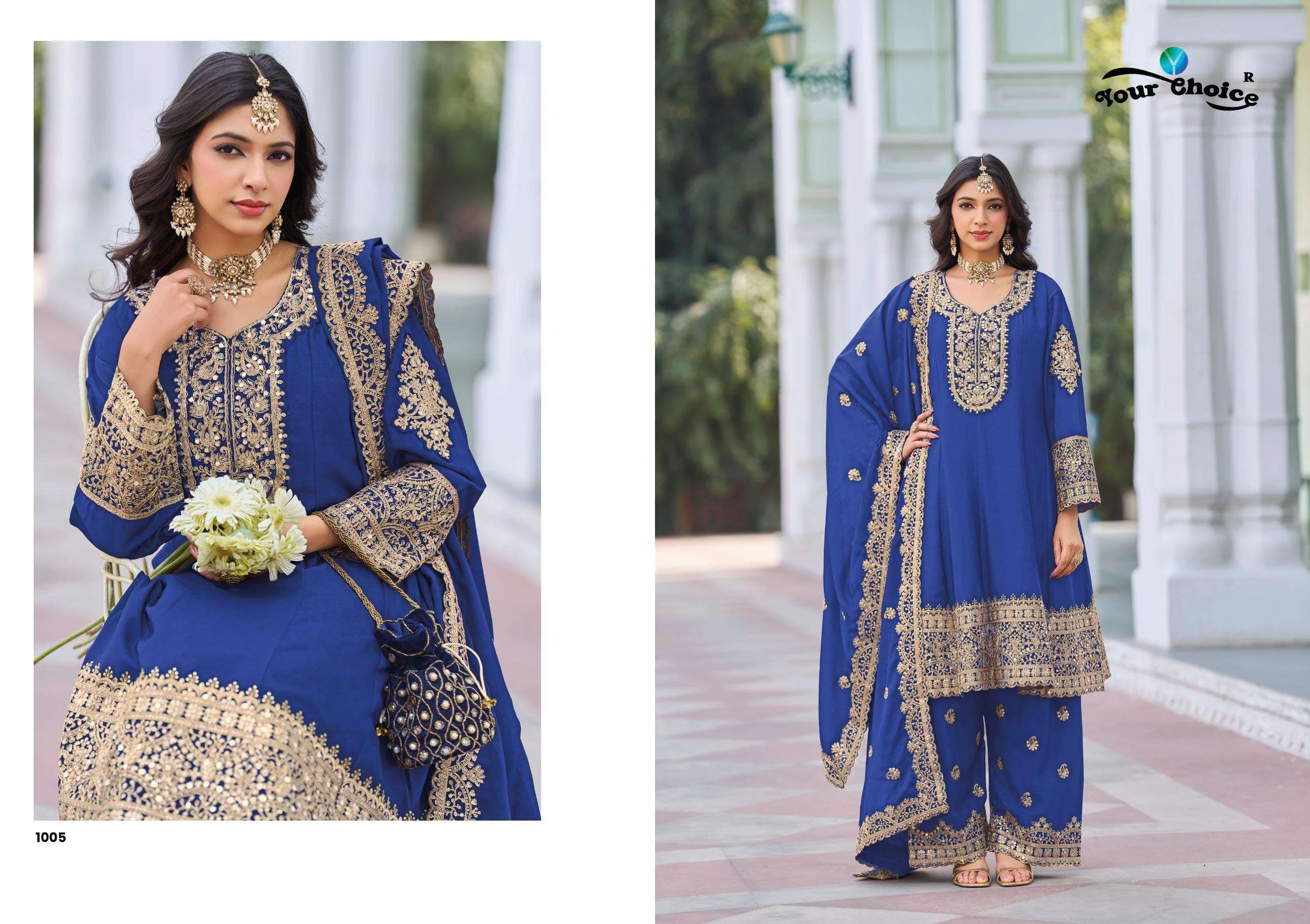 Your Choice Afgani Sliver