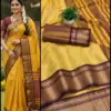 Aab Khan Football Kanchivaram Silk with Zari Pattern Saree Collection