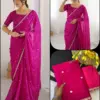 Aab Ranglila Rangoli Silk with Embroidered Fancy Saree Collection