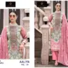 Aaliz Print Aaliya Vol 25