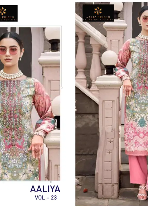 Aaliz Print Aaliya Vol 25