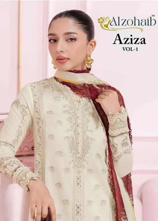 Al Zohaib Aziza Vol 1