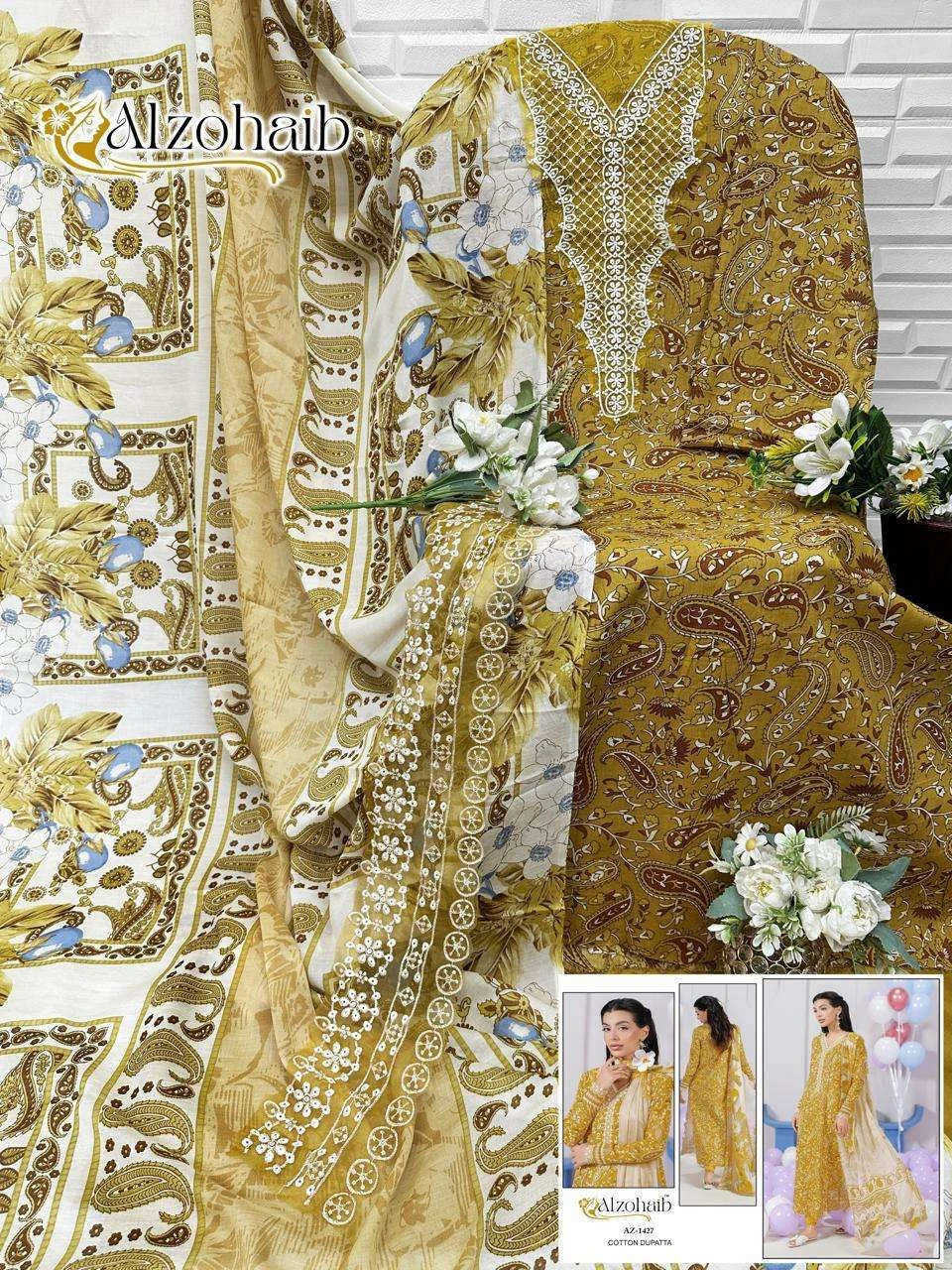 Al Zohaib Aziza Vol 2