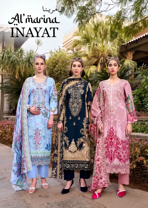 Almarina Inayat