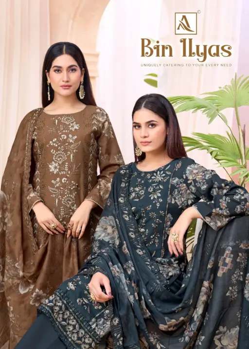 Alok Suits Bin Ilyas