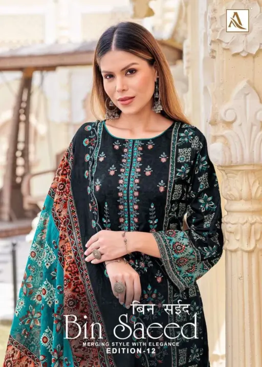 Alok Suits Bin Saeed Vol 12