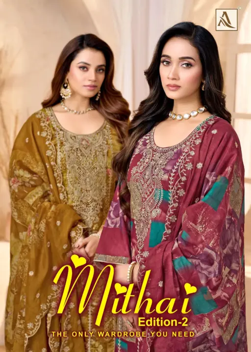 Alok Suits Mithai Vol 2