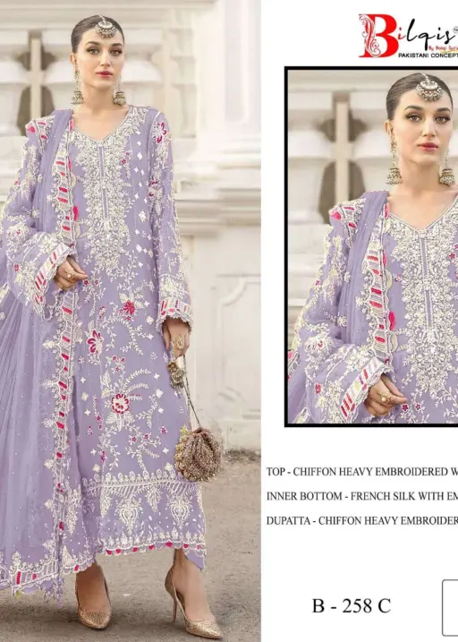 Bilqistm B 258 A to D