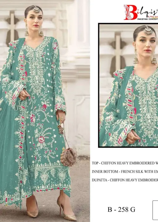 Bilqistm B 258 E to H