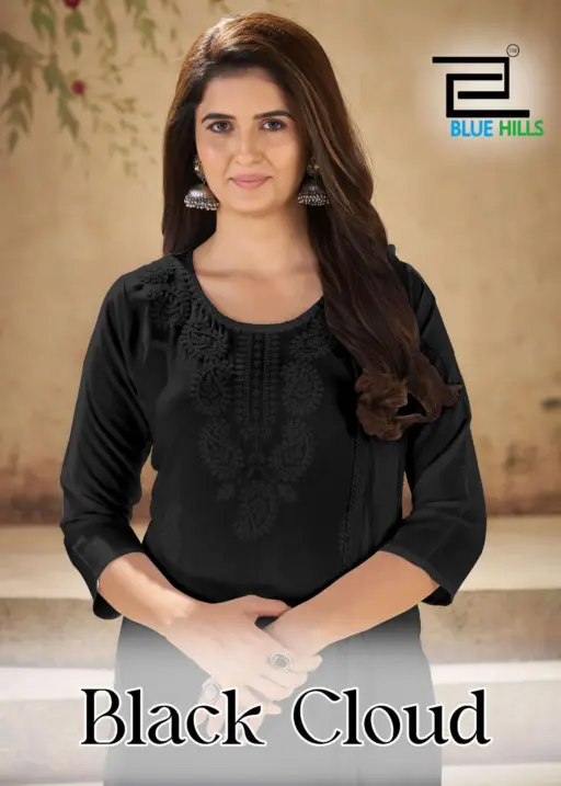 Blue Hills Black Cloud