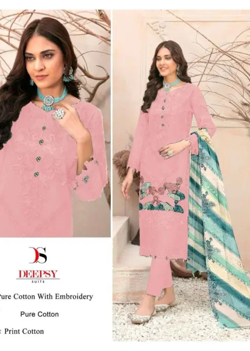Deepsy Suits D No 2126