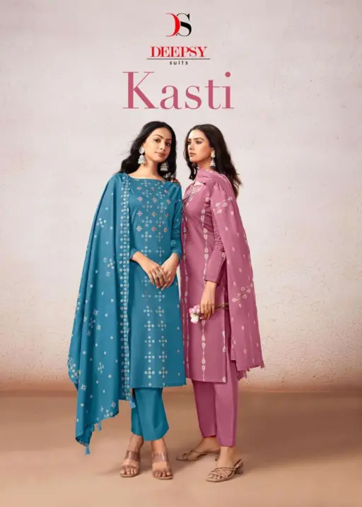 Deepsy Suits Kasti