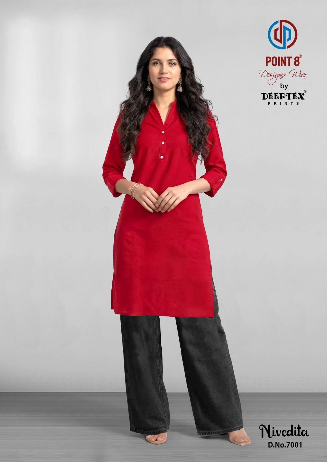 Deeptex Nivedita Vol 7
