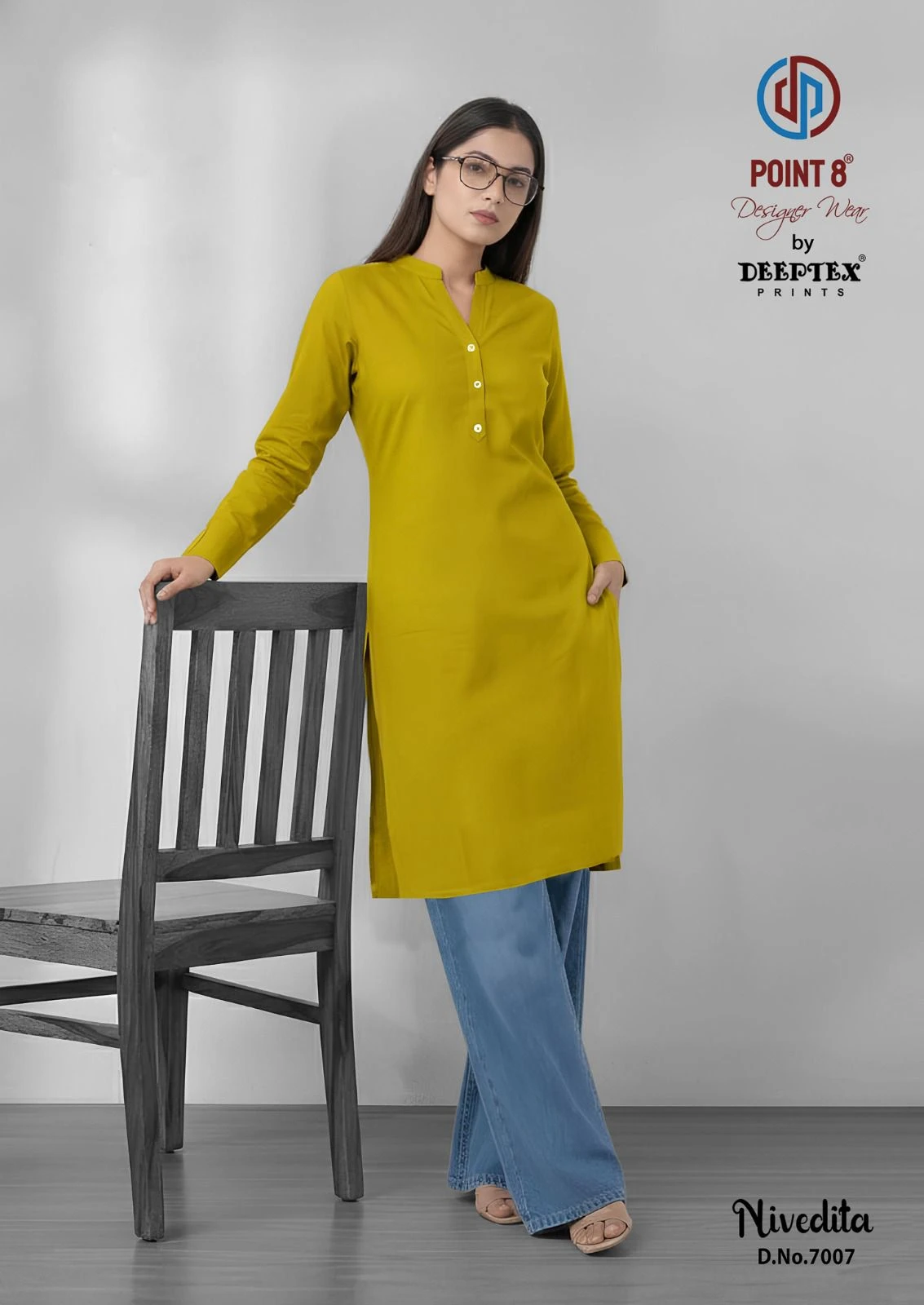 Deeptex Nivedita Vol 7